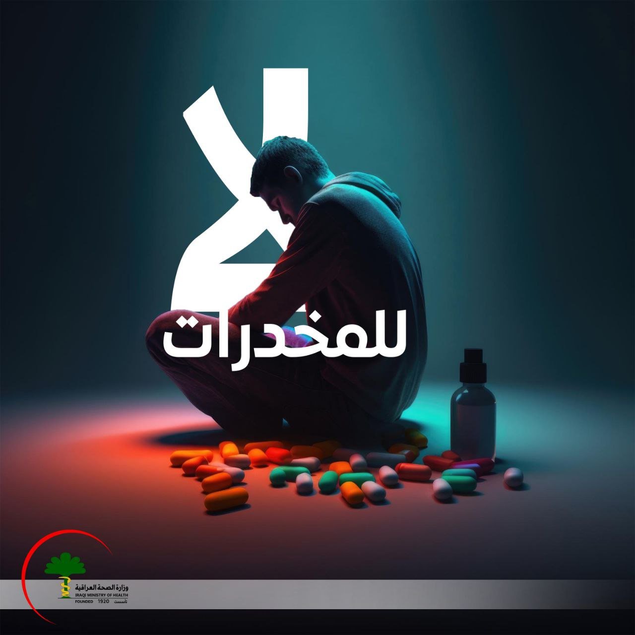 مقال بدون عنوان 494